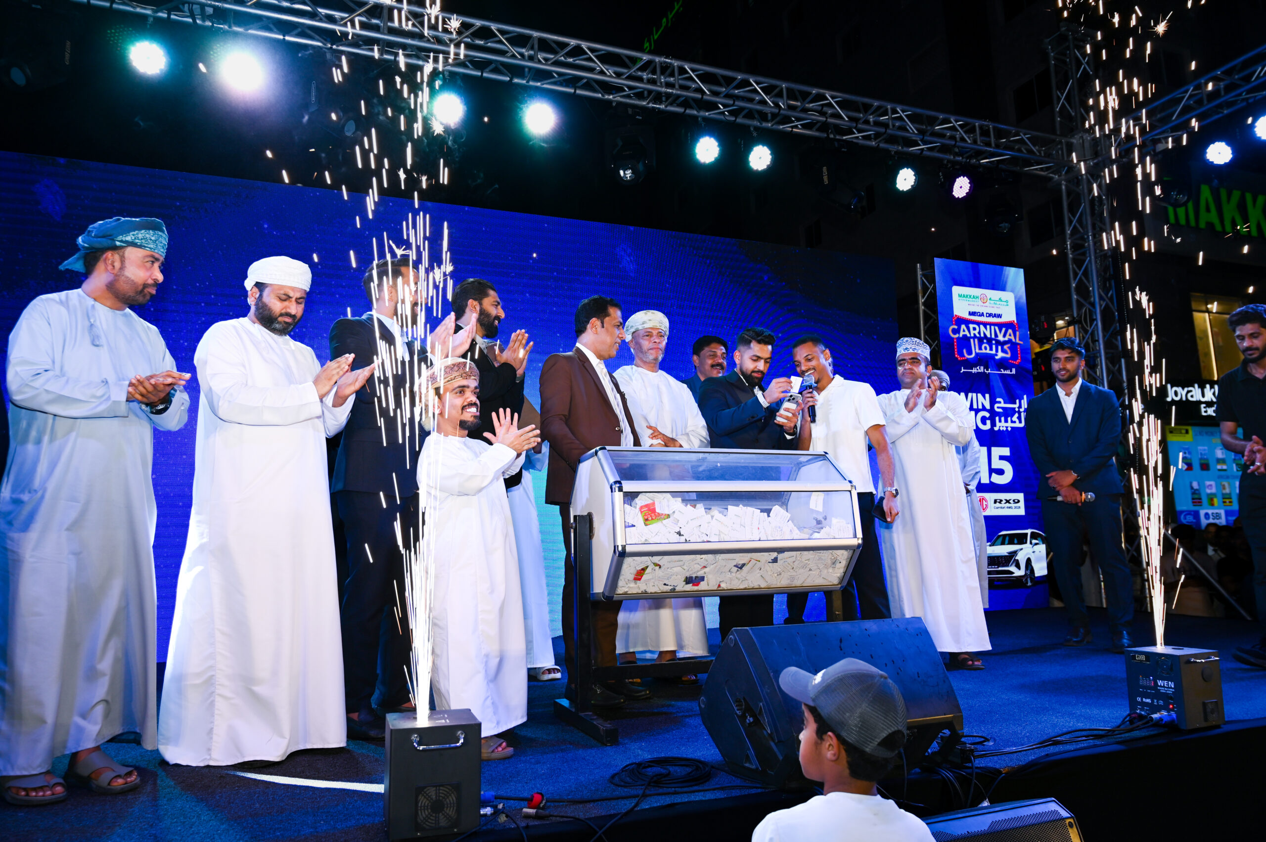 Win Big Mega Draw Carnival & Prize Distribution Ceremony