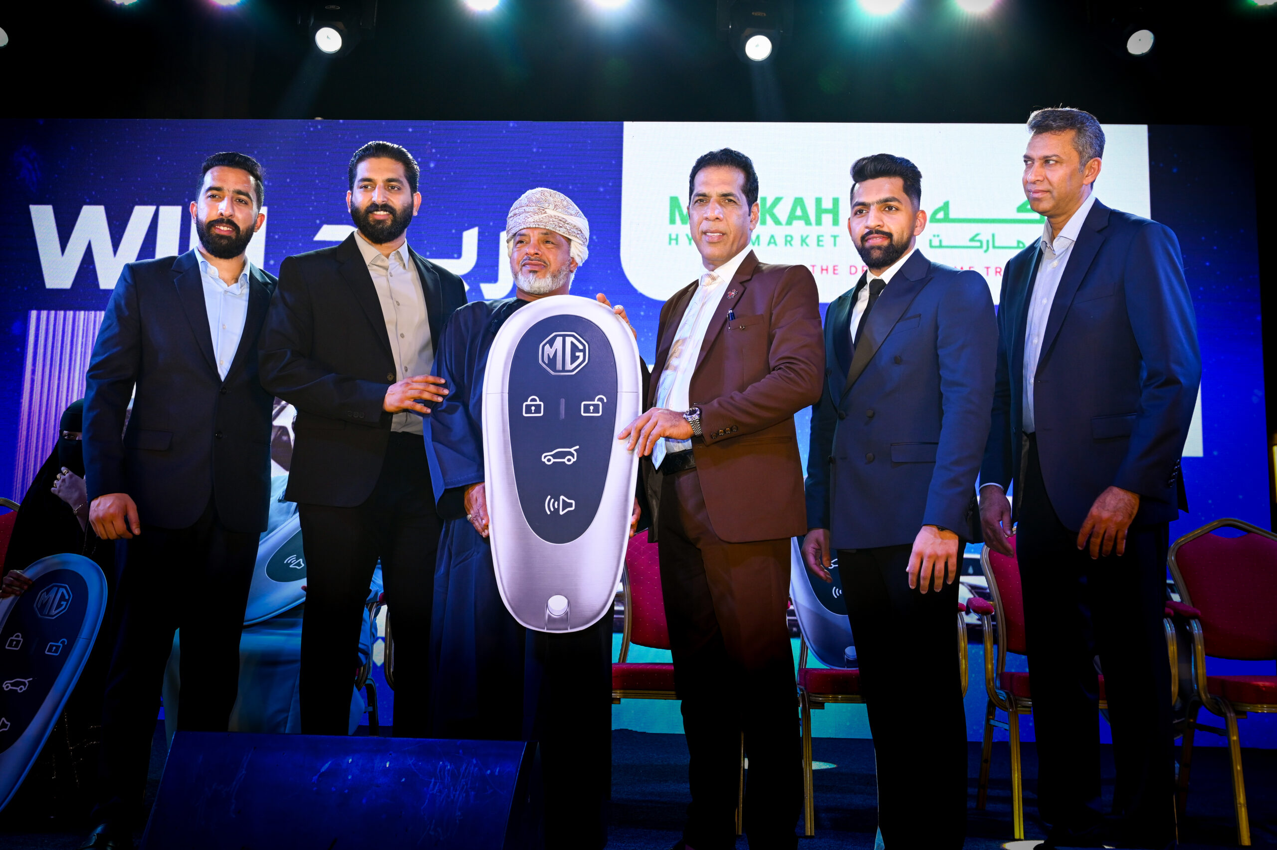 Win Big Mega Draw Carnival & Prize Distribution Ceremony