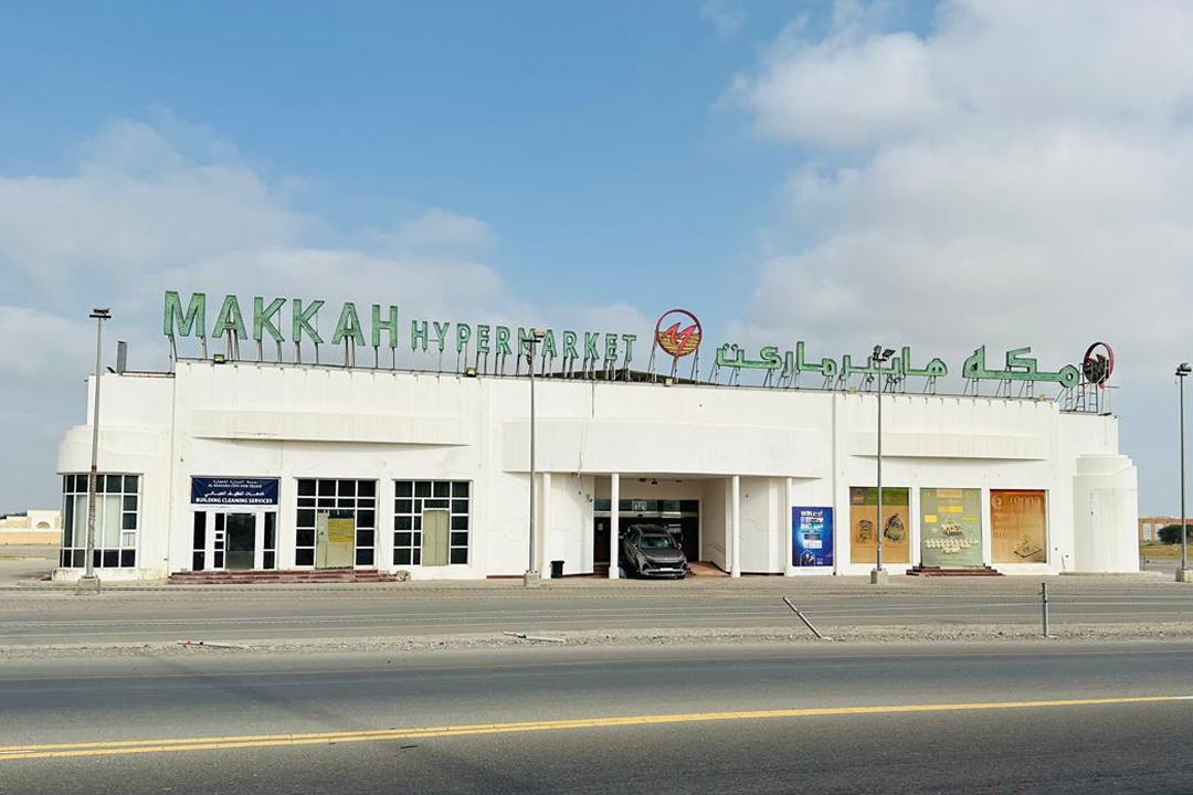 Image link