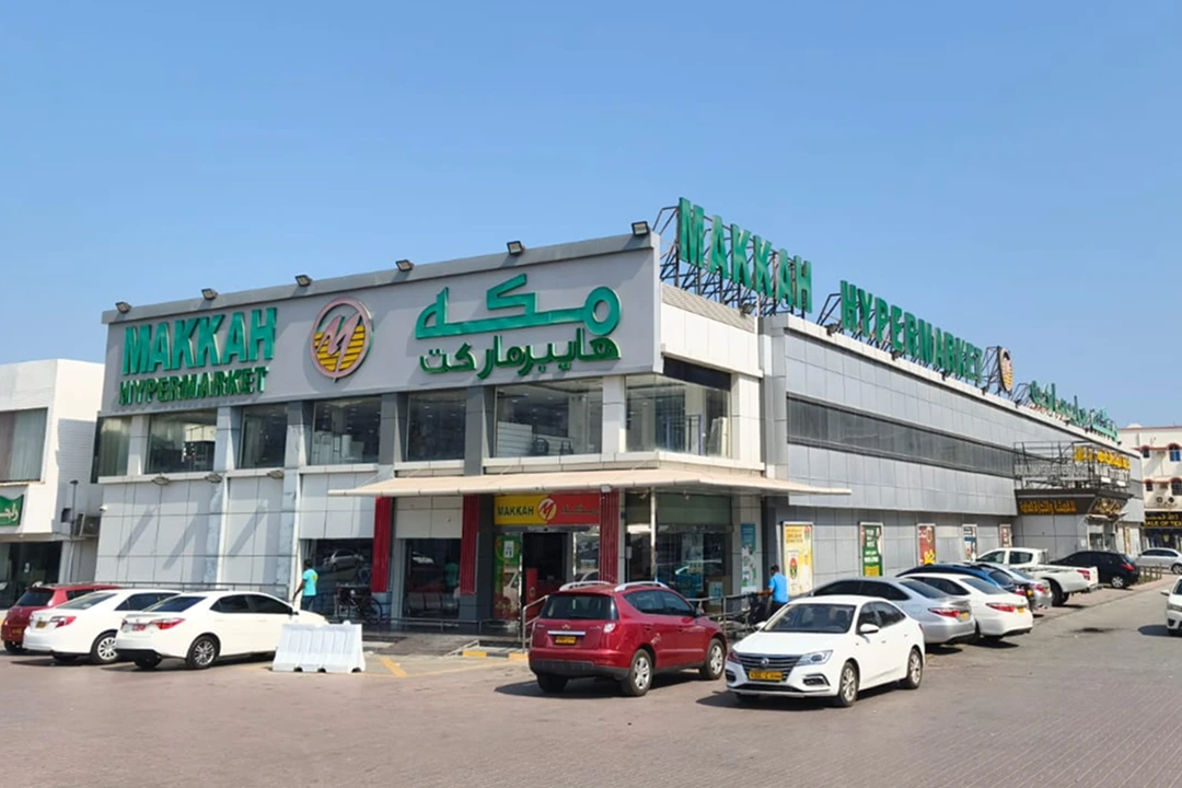 Image link
