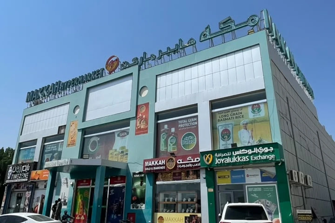 Image link