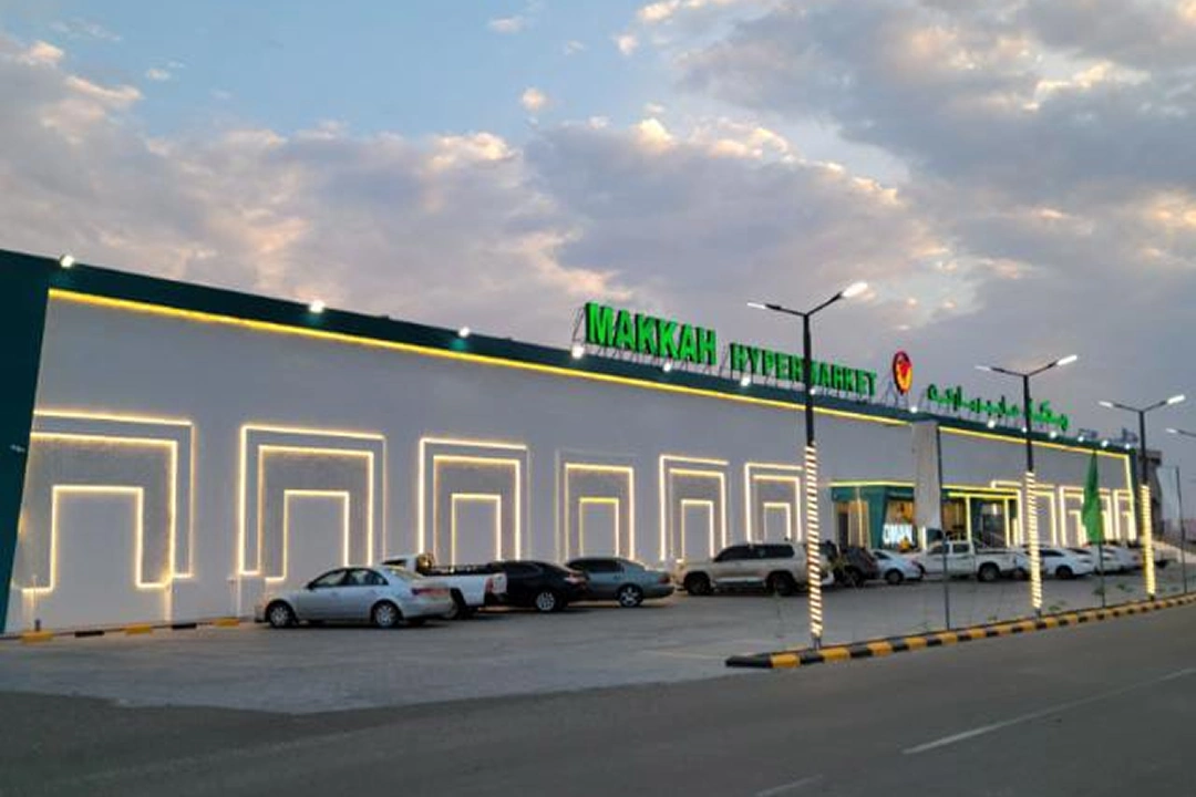 Image link
